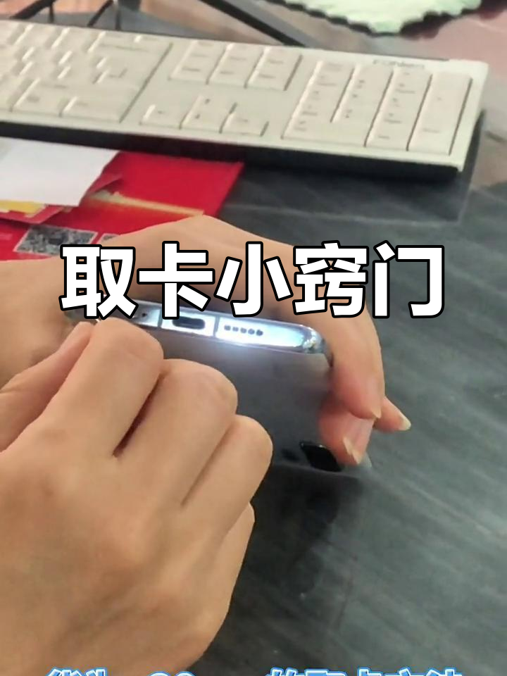 华为卫星通话怎么用手机卡 华为卫星通话怎么用手机卡