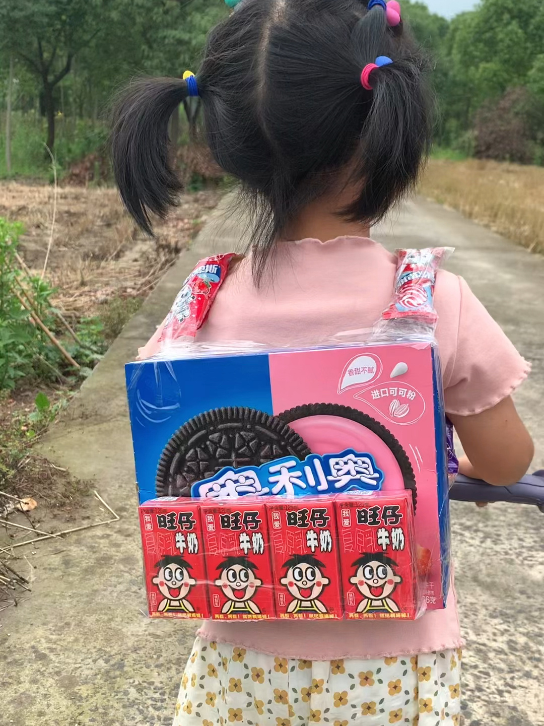 六一儿童节零食背包