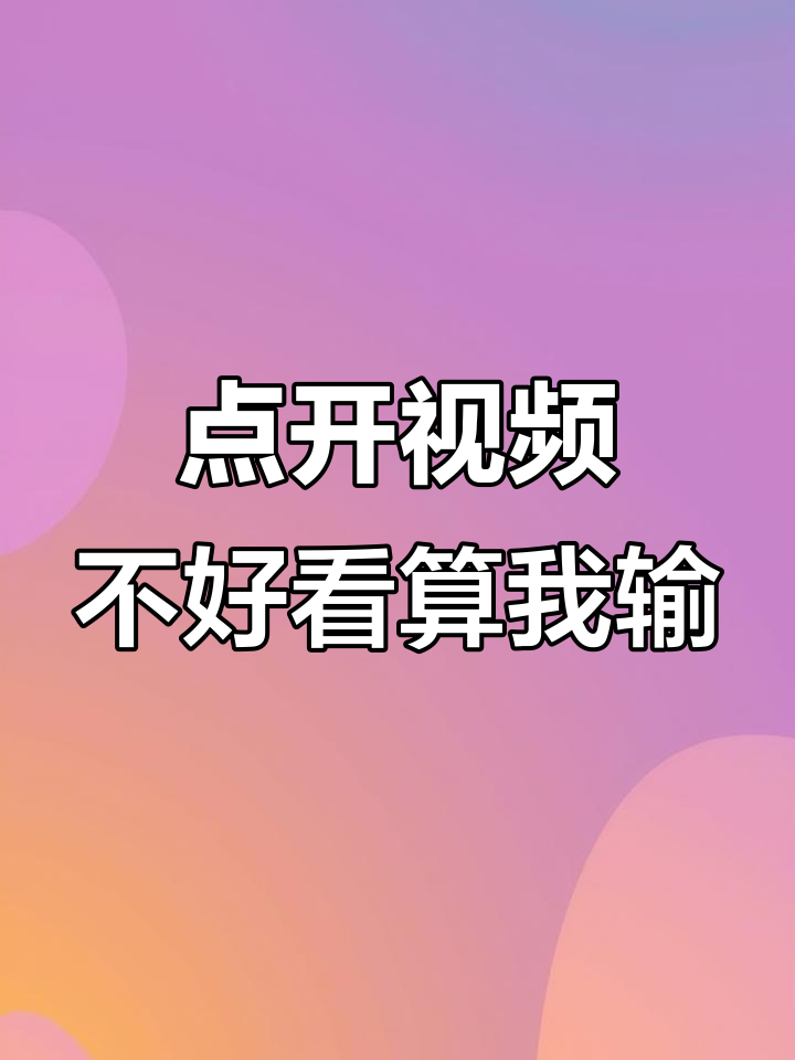 抖音短视频=抖音短视频带货真的能赚到钱吗