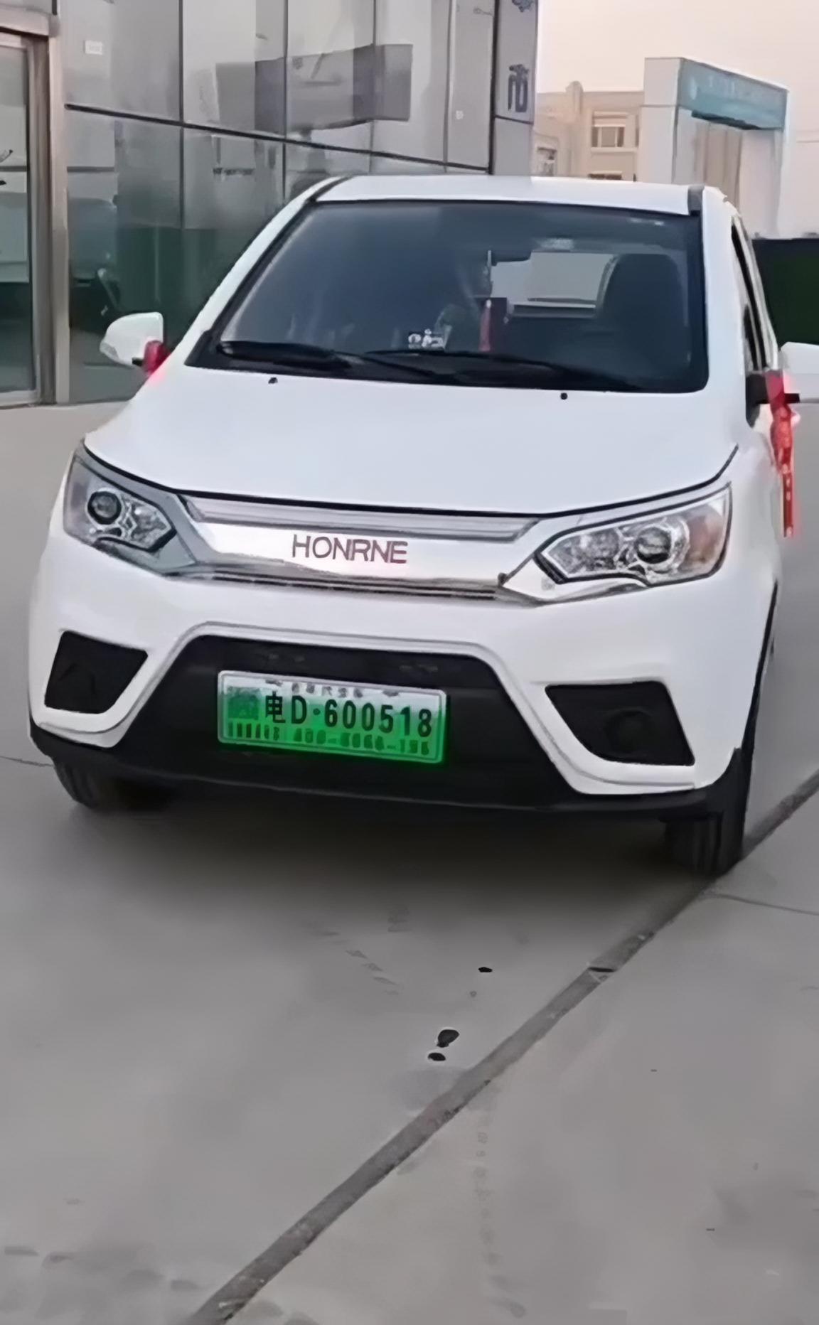 鸿日s1国潮版电动四轮车