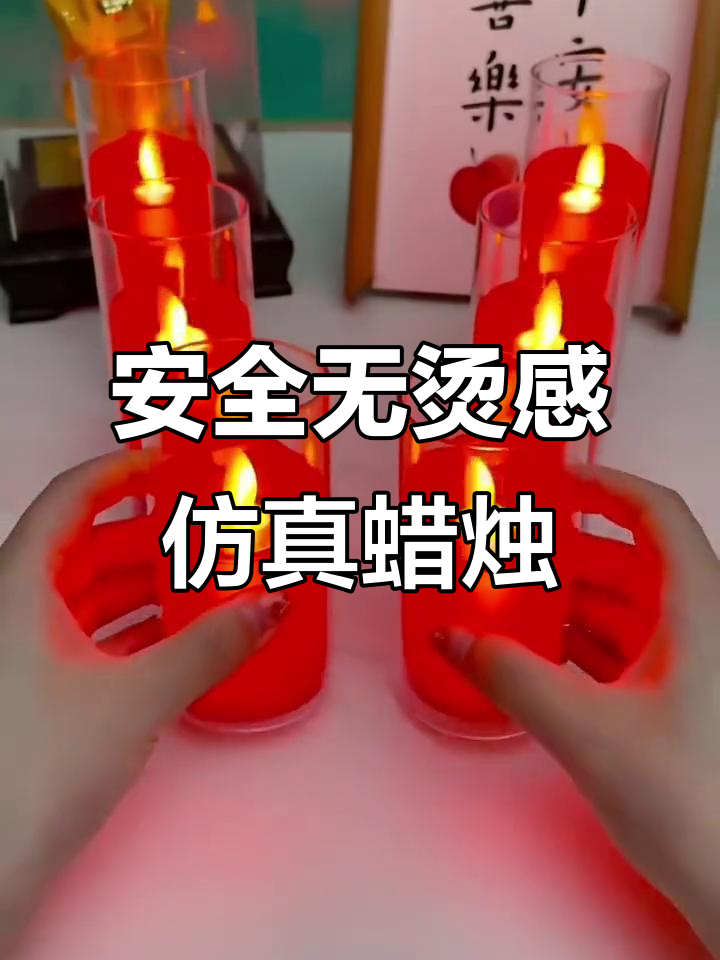 超度用蜡烛吗-如何知道堕胎婴孩超度成功了