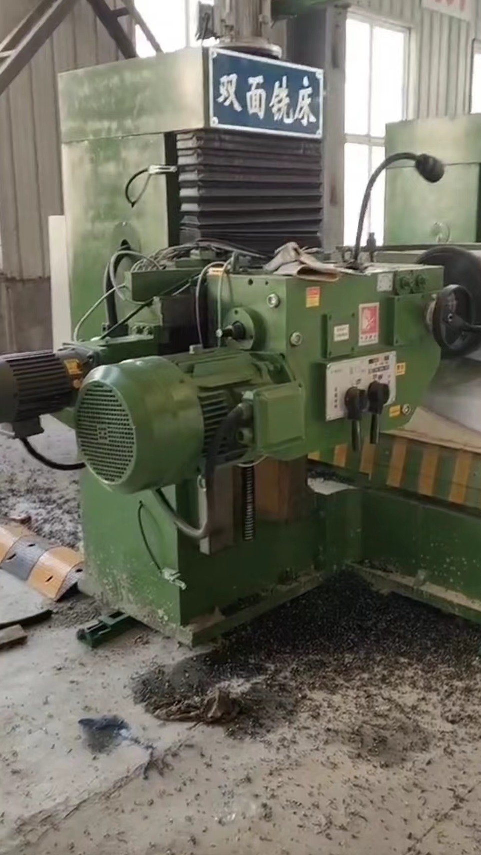 回访老客户 双面铣床加工效果