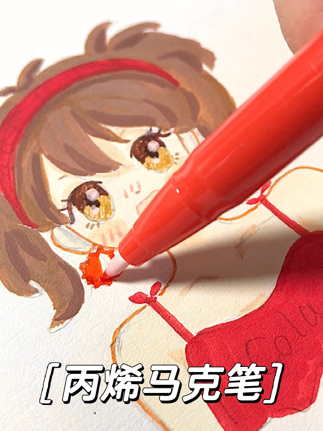 丙烯马克笔 可乐拟人画 解压丝滑