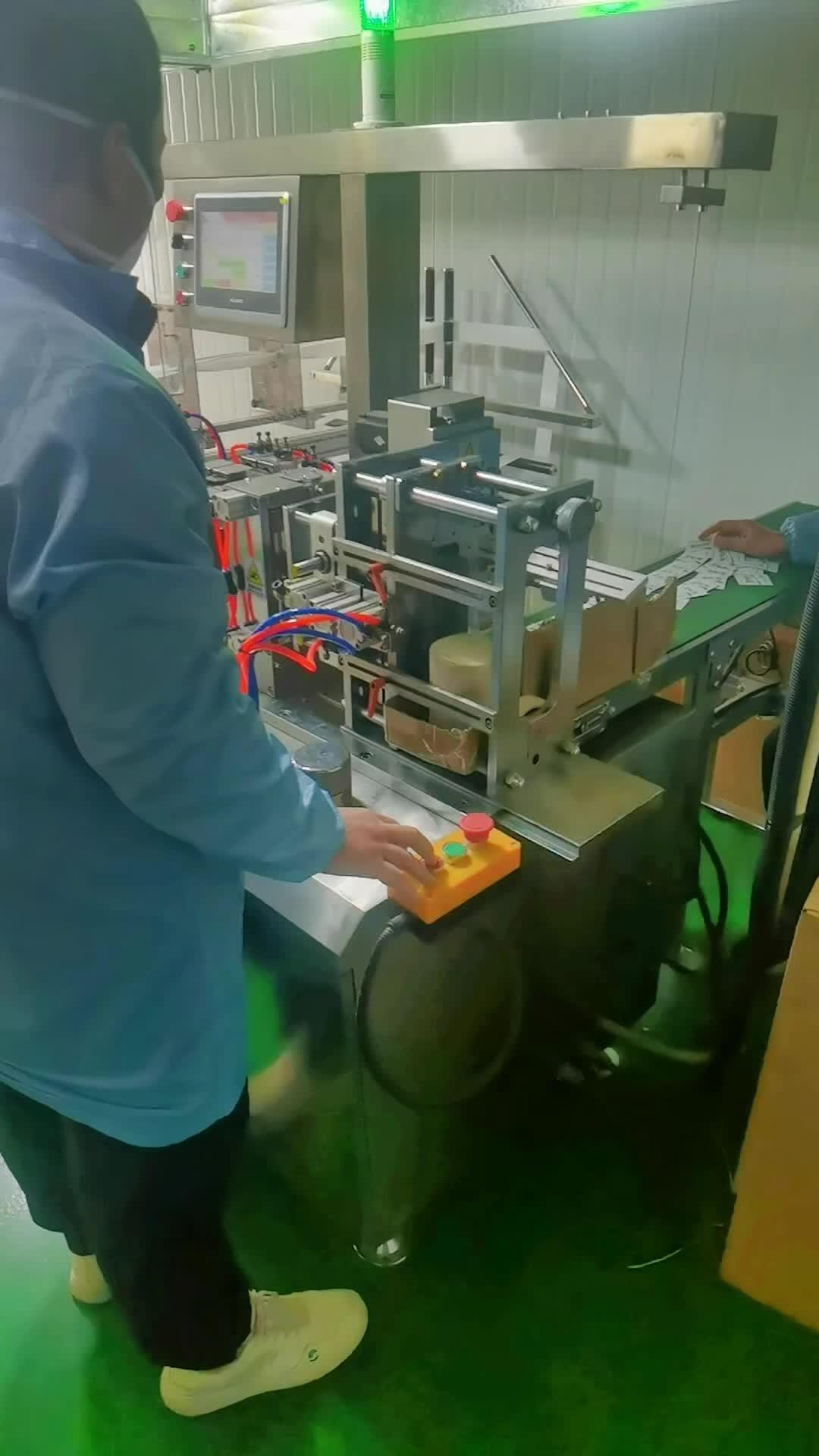 做好每一批胶带助粘剂,小包装助黏剂的生产车间实拍,让胶带在寒冷的