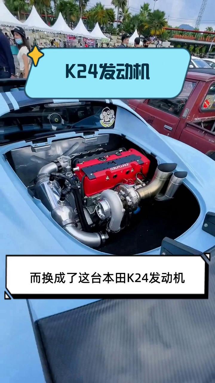 k24发动机
