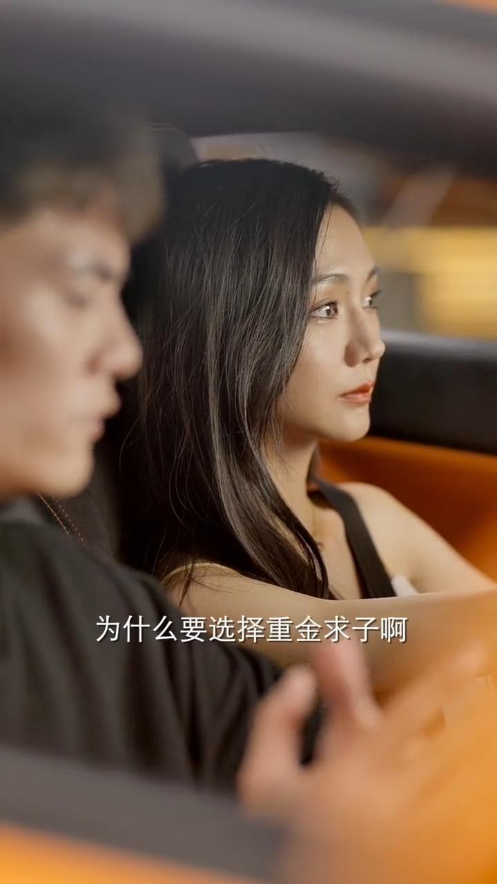 关注我正能量短剧每天持续更新 精彩短剧持续更新 一起追剧 精彩片段