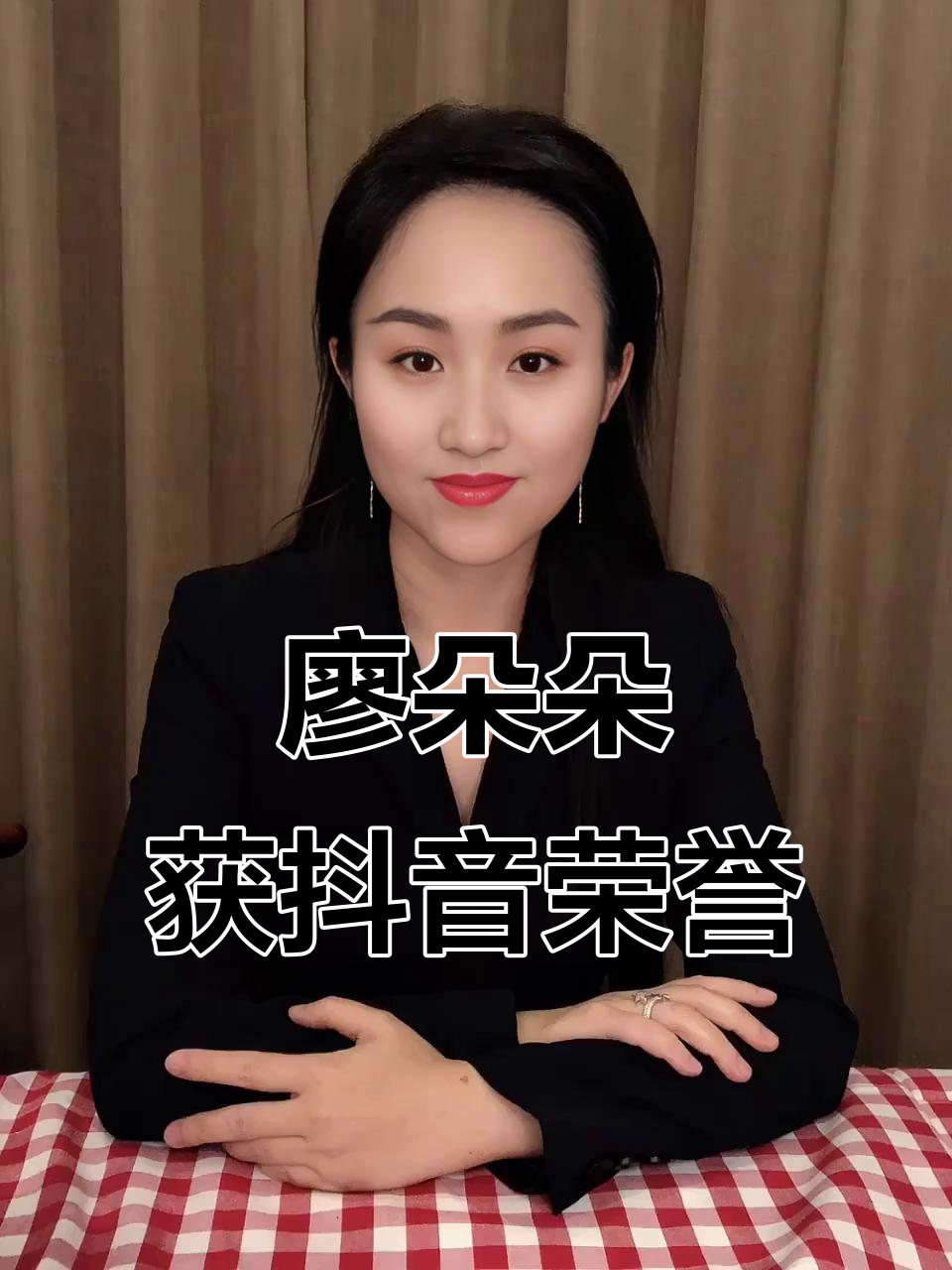 抖音最新版本2023=抖音最新版本2025官方正版下载