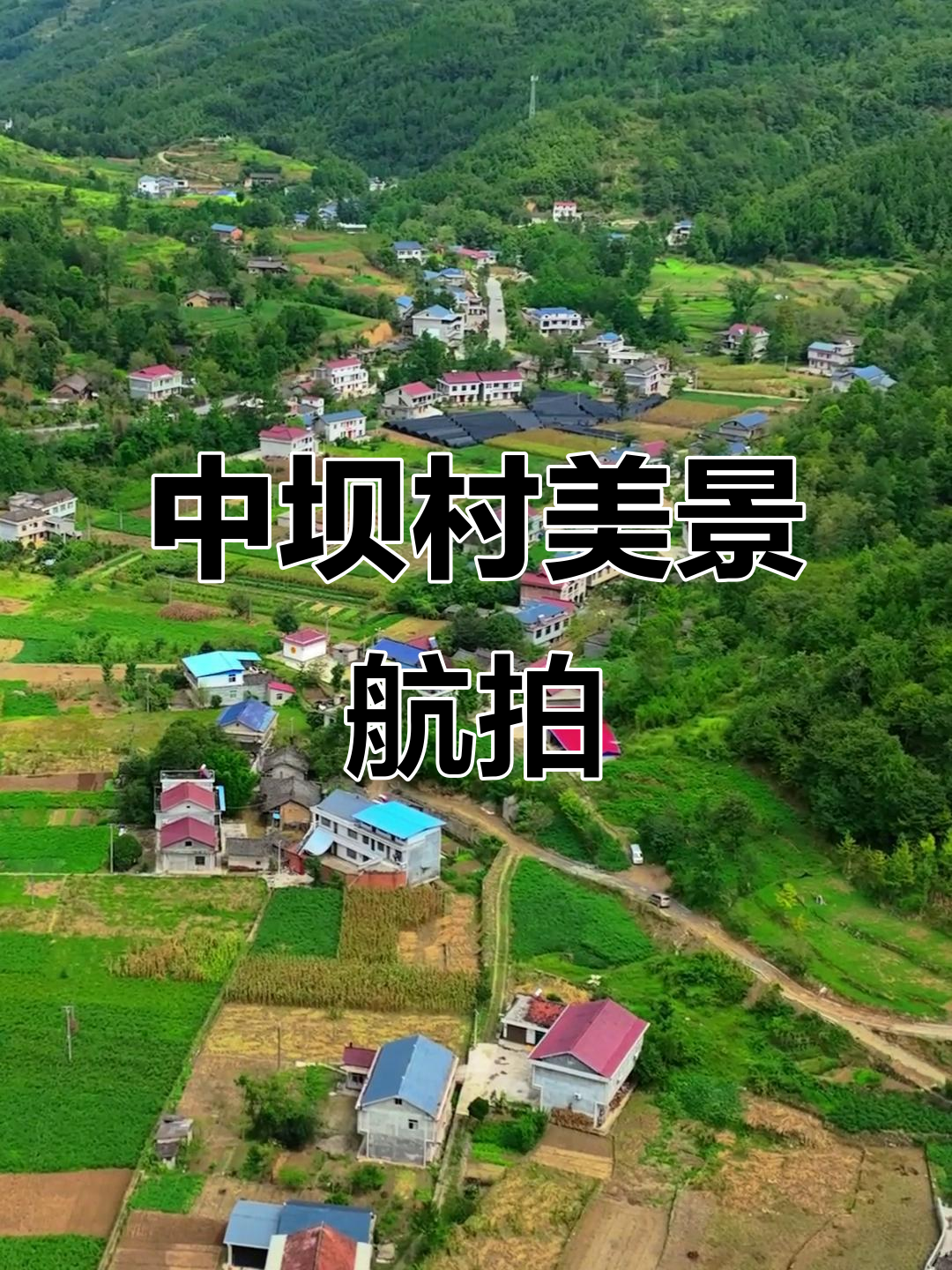 燕子砭天气预报 燕子砭天气预报