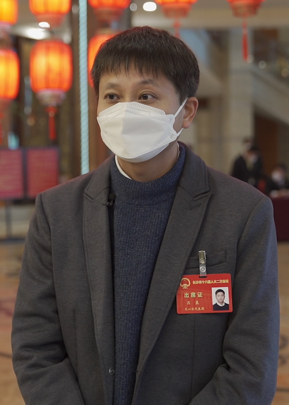 洞见2023丨茶颜悦色吕良:在不确定性中找到确定的方向,寻找新的机会