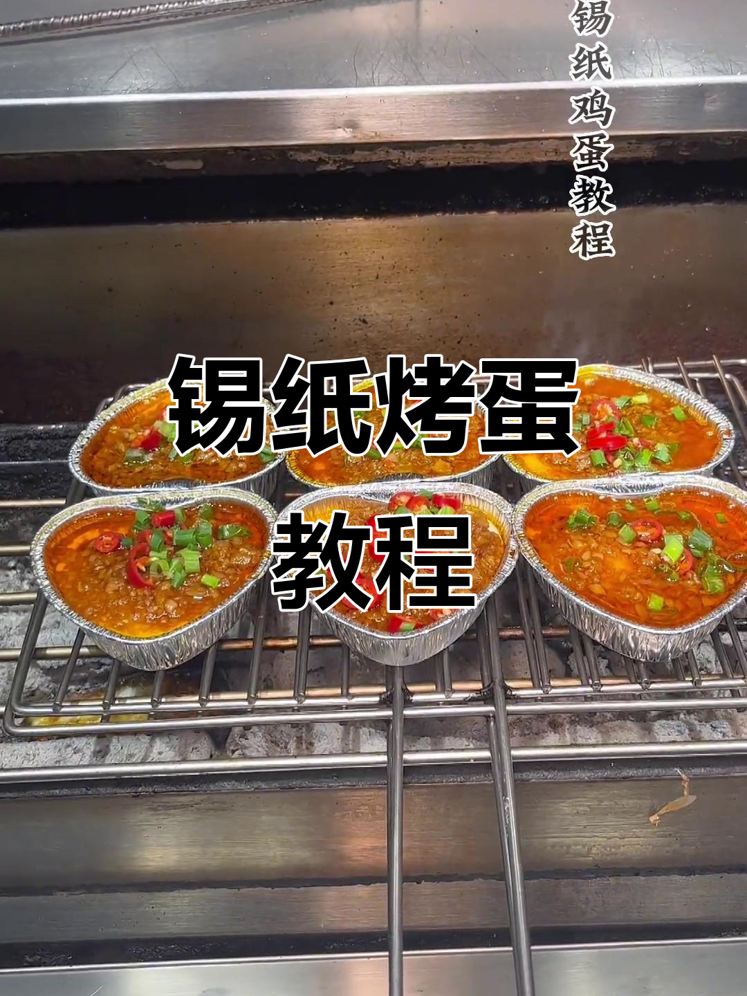 锡纸摄影拍摄教程，技巧大全