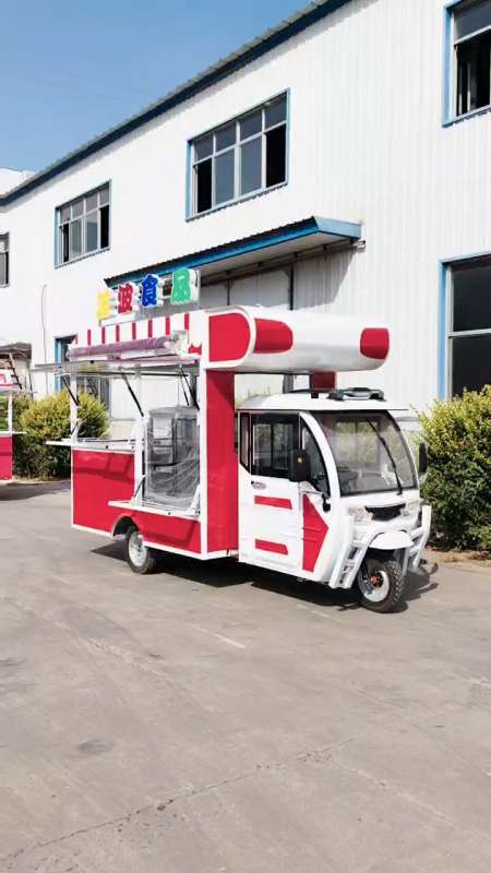 三轮小吃车餐车多功能流动小吃车