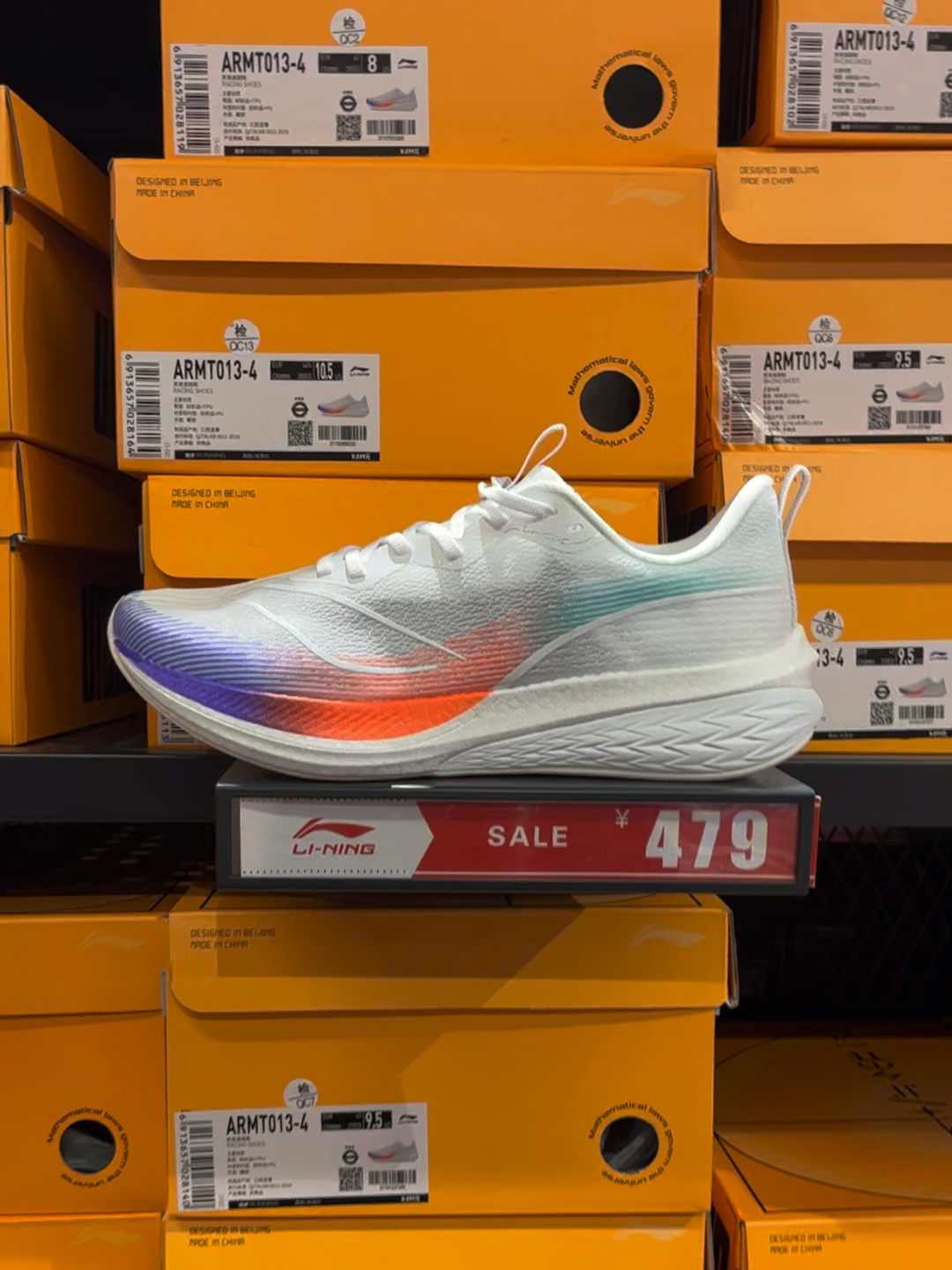 李宁lining新款赤兔6pro42轻质跑步鞋