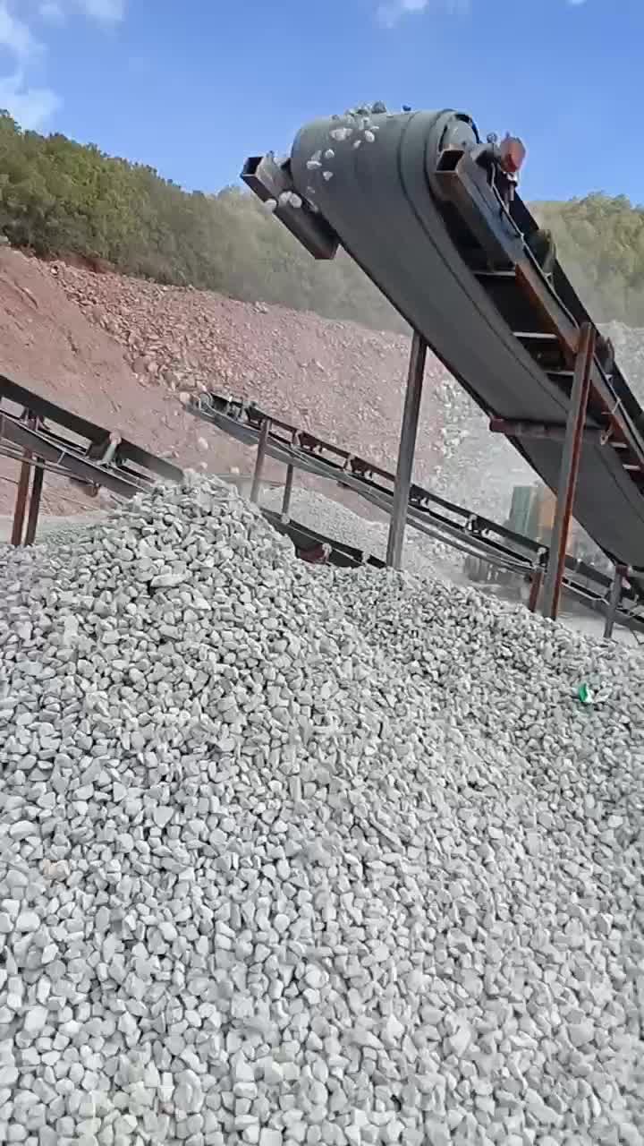 砂石料皮带输送机