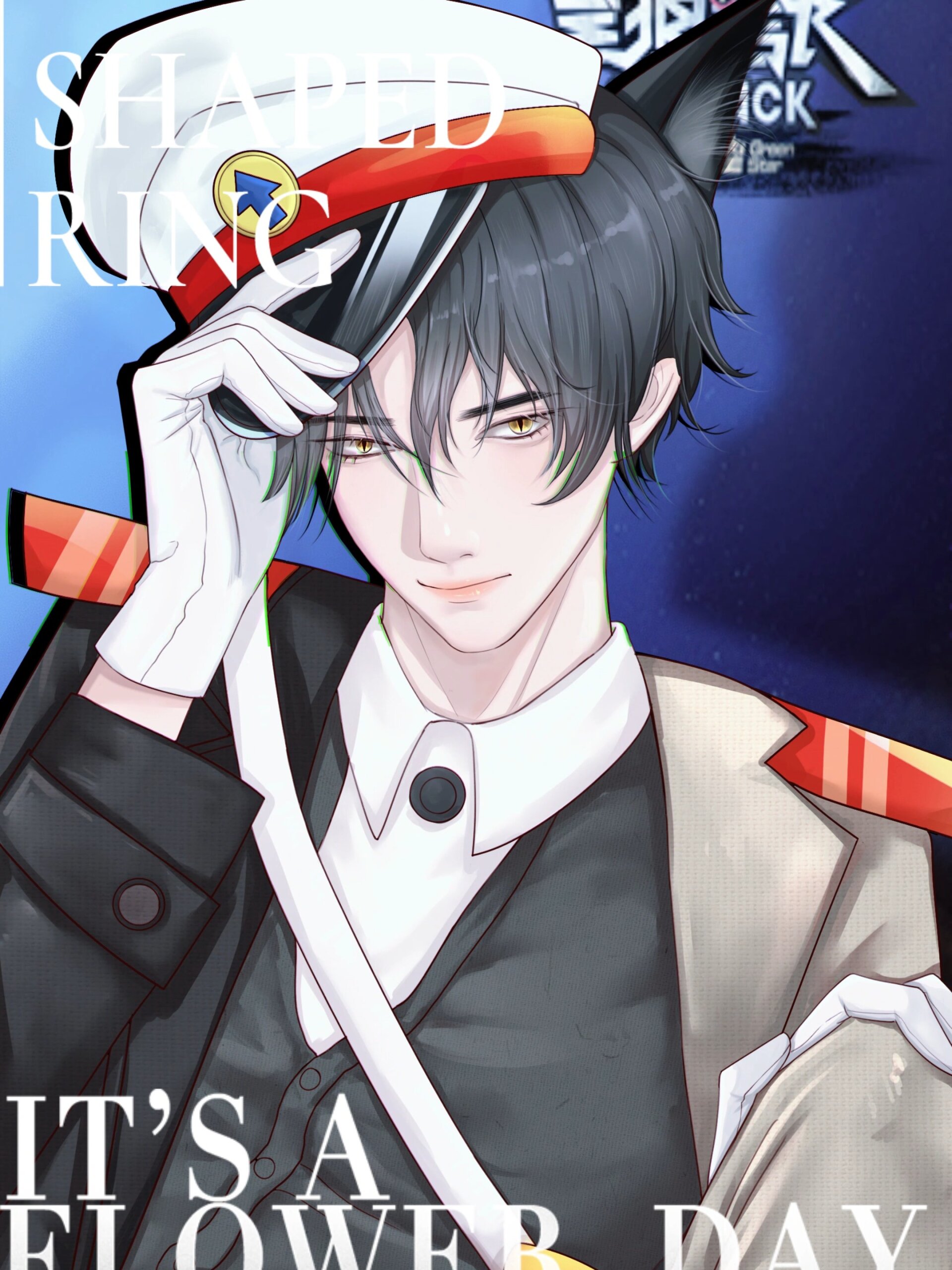 黑猫警长拟人画