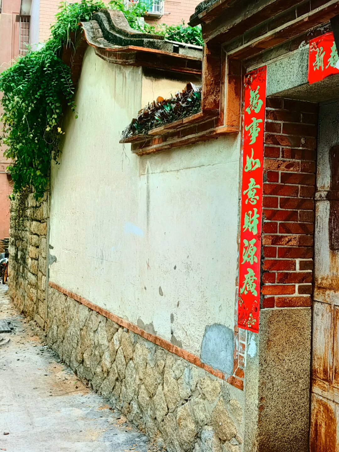 厦门黄厝村塔头古民居原创视频厦门旅游为厦门点赞美好随手拍生活