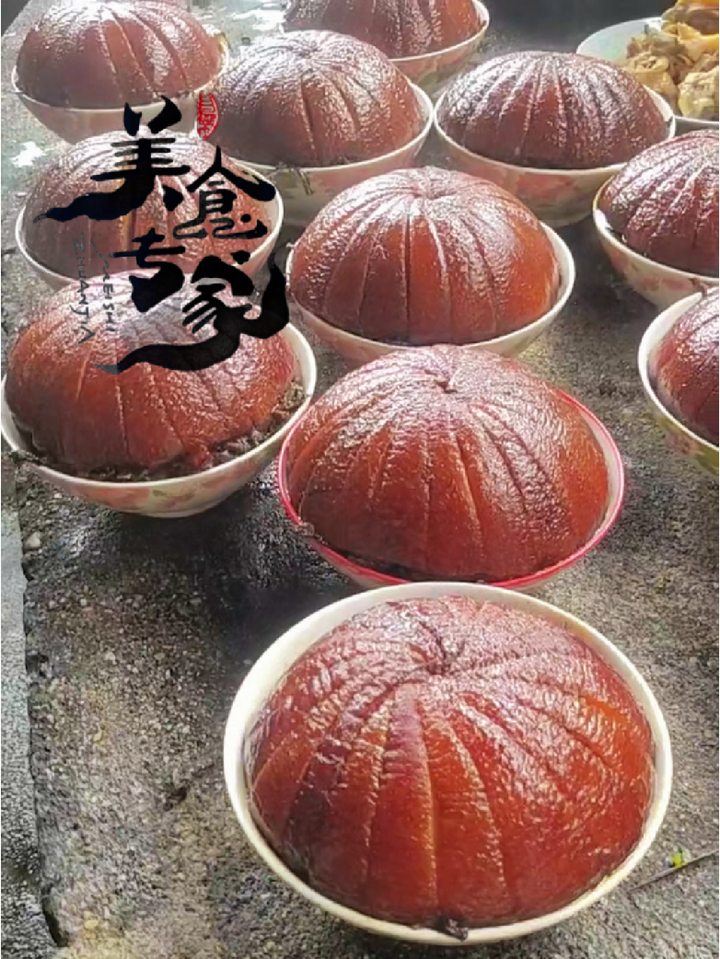 正宗四川特色菜,九大碗之菊花扣肉 肥而不腻