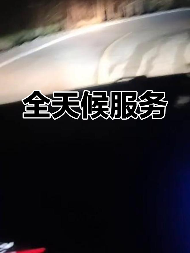 最良心的接单平台是什么意思呀视频