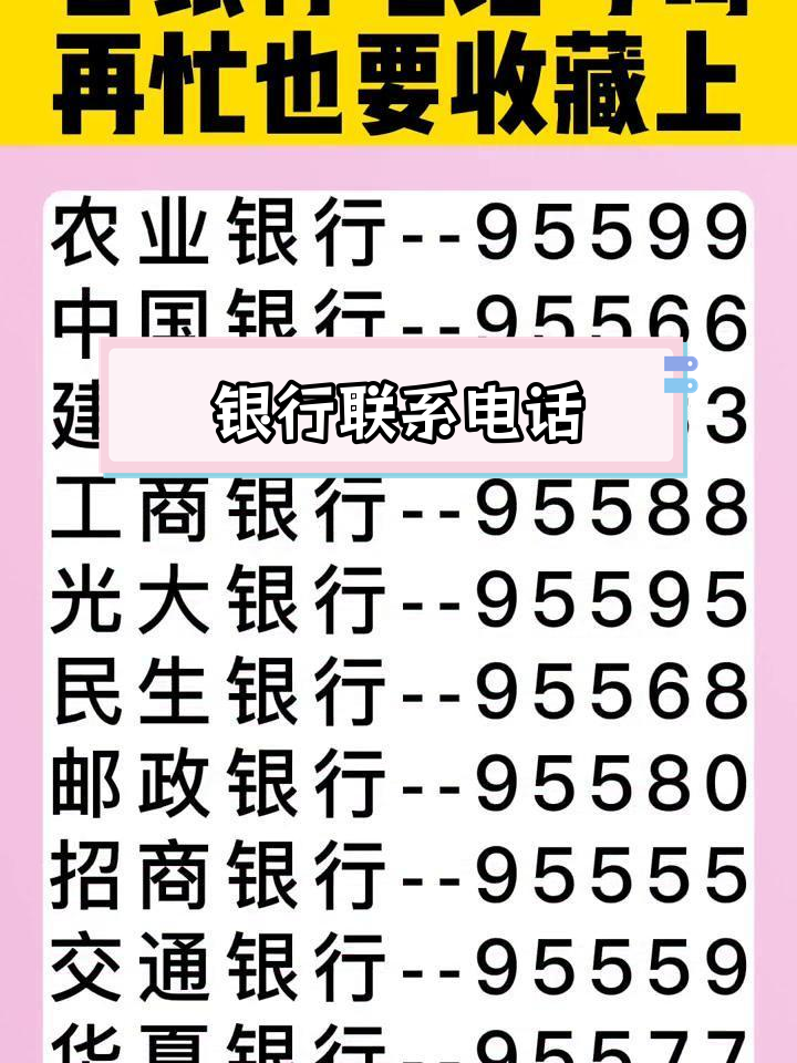关于免费的网络电话有哪些号码可以打电话呼叫的信息 关于免费的网络电话有哪些号码可以打电话呼叫的信息