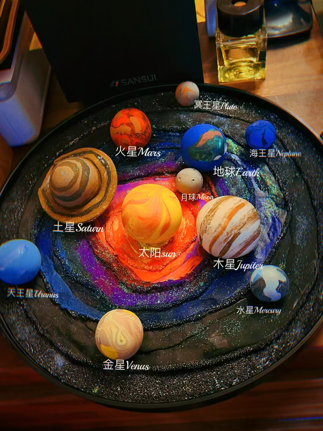 粘土太陽系八大行星星盤—親子蒙氏手工自制