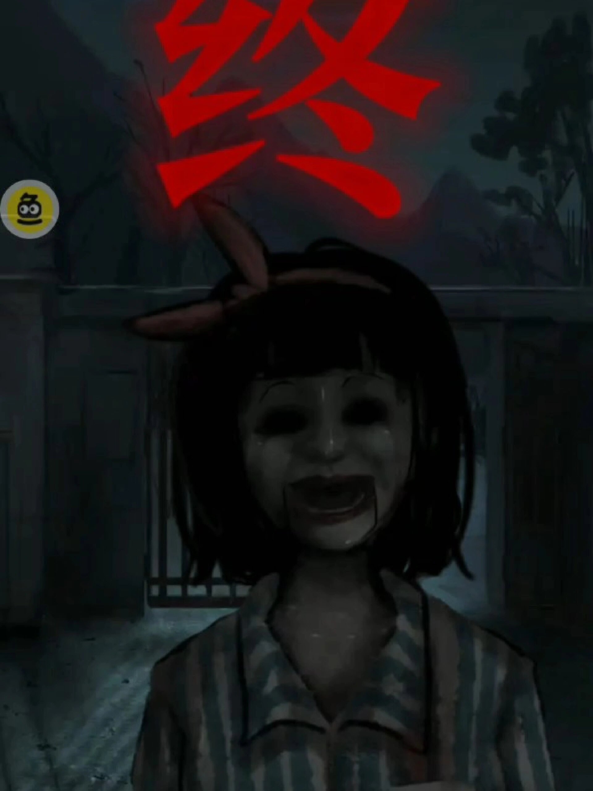 13号病院第五章 结局