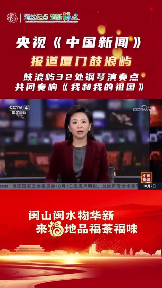 新闻与报道有什么区别(新闻报道和新闻稿一样吗)