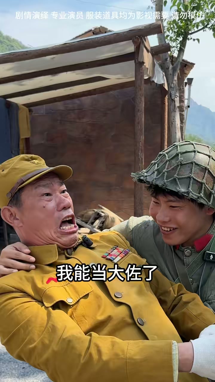 又被小八嘎耍了