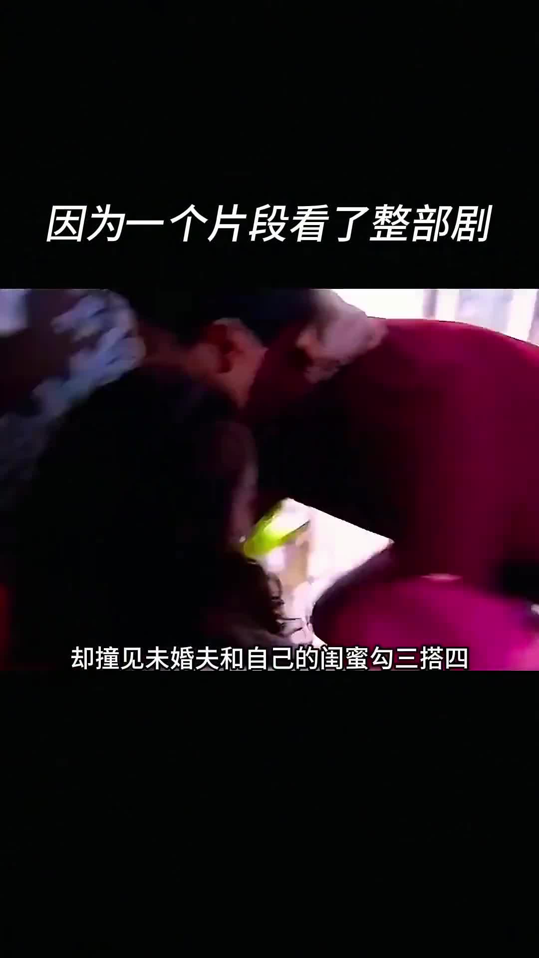我的老爸是奇葩