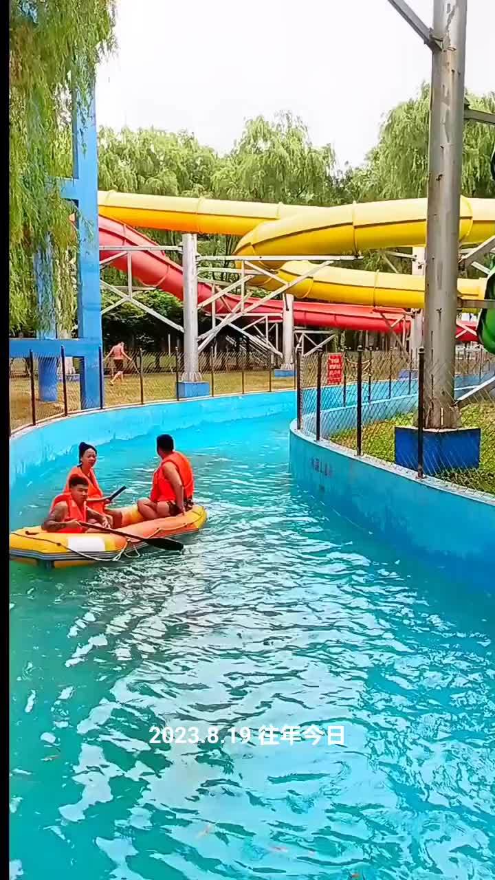 风里雨里龙门湖水上乐园等你 撒欢乐园玩水季 好玩的水上乐园果然不
