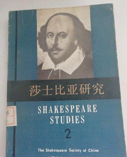 王元化张可婚姻60年:前半生她照顾疯癫丈夫,后半生他陪瘫痪妻子