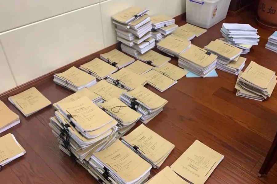 案例:自投罗网!重庆"黑老大"樊奇杭,跑路时买到逃犯身份证