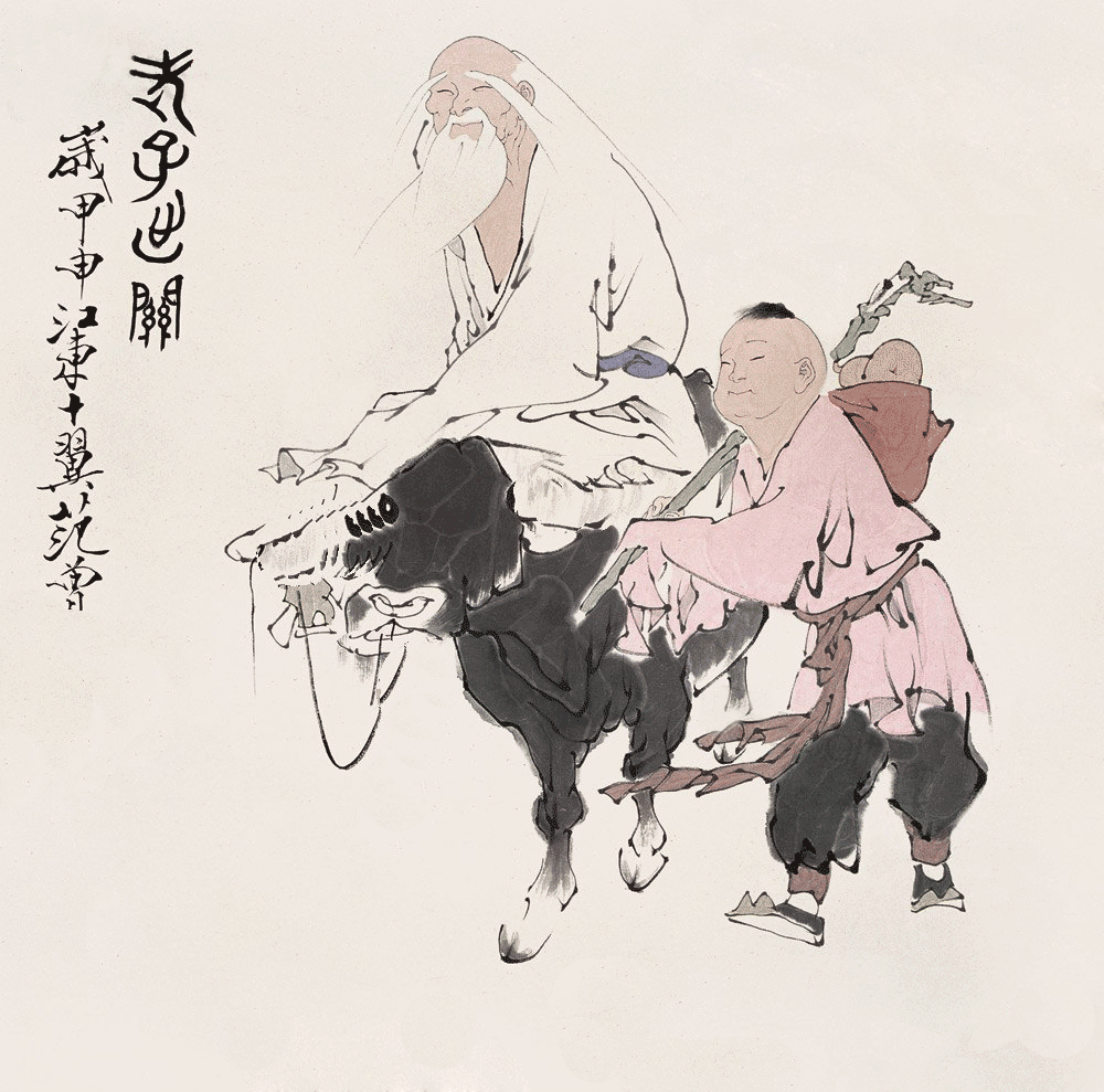 老子身体为什么比荣辱与天下更重要揭示道家重视养生之谜