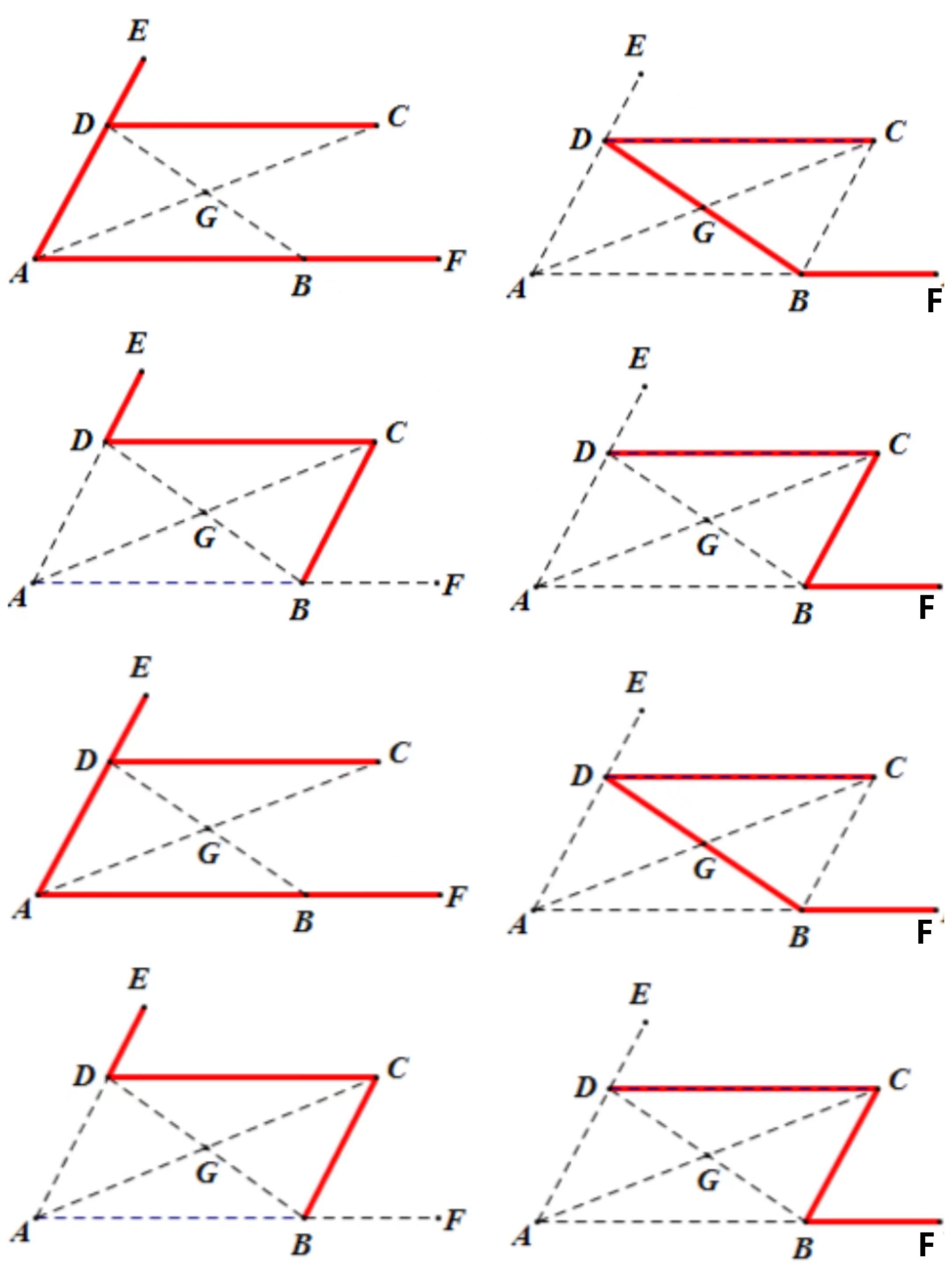 七年级数学,寒假预习,同位角,内错角与同旁内角,识别三线八角