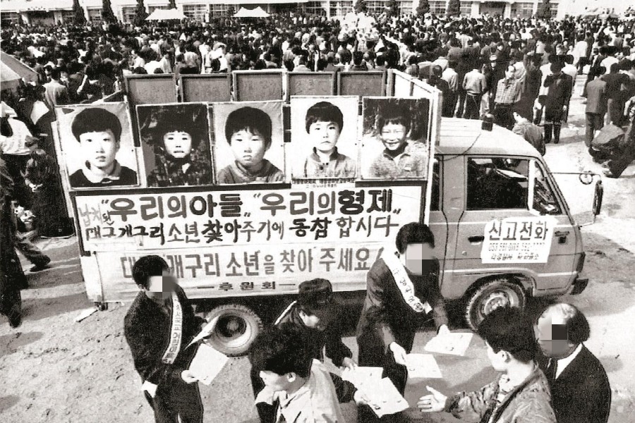 案例:韩国"青蛙少年"案,这桩人间悲剧,远比你想象的还要恶劣