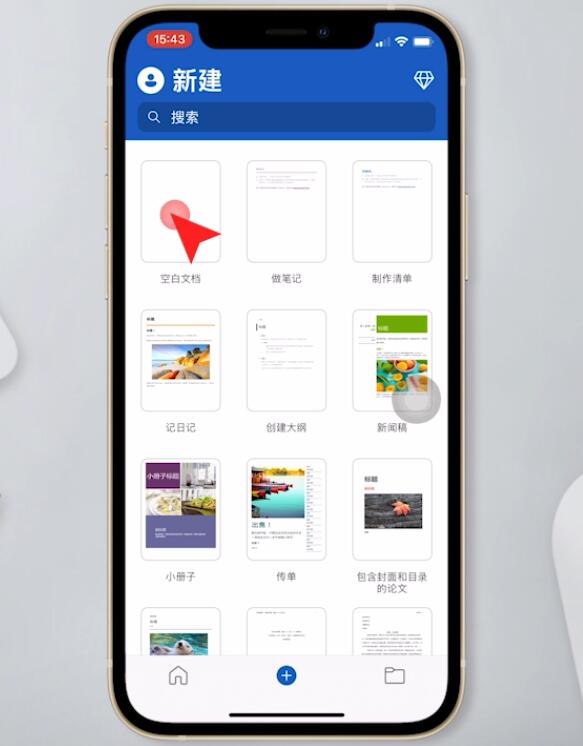 word版本是什么意思?哪个版本最好用?