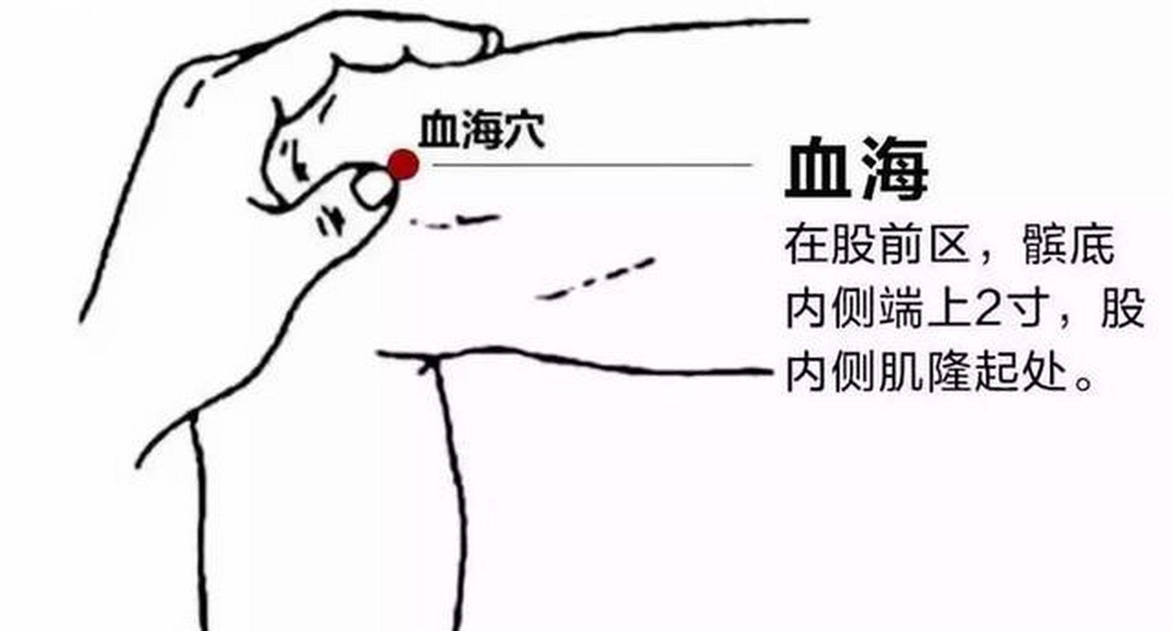 气血足不足,看这3个地方,中医教你调理方法,改善气血