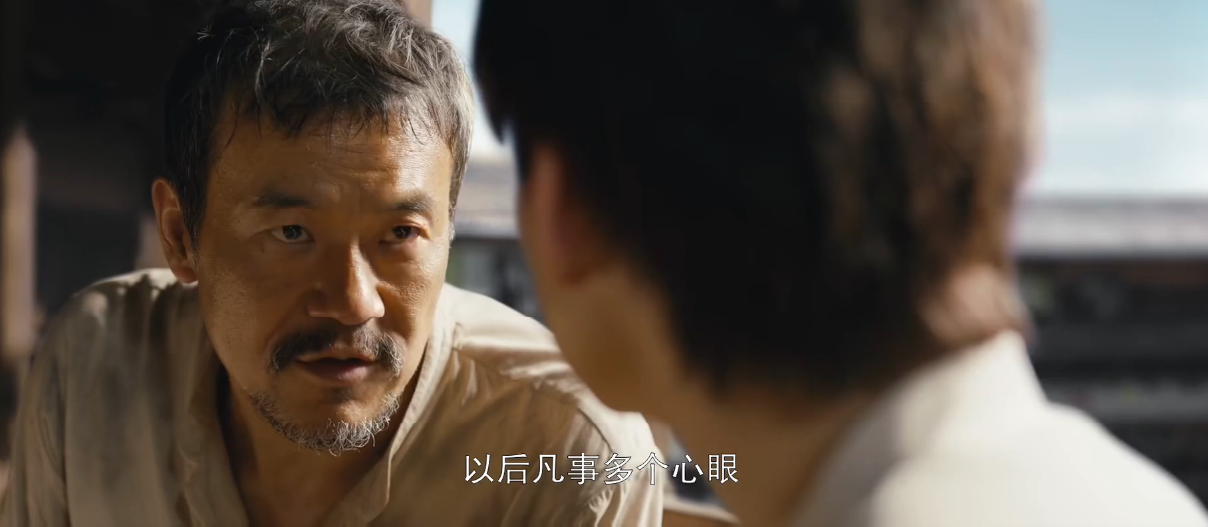 《欢颜》大结局空着的三把椅子代表的是谁呢?