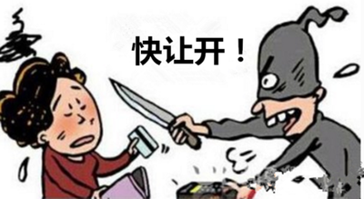 1992年,辽宁省昌图县特大杀人抢劫强奸案,27人被杀,14人重伤