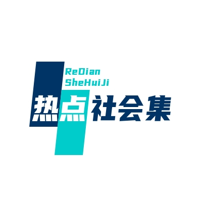 被网友调侃要“吃小孩”，挪威头号球星哈兰德其实最爱三文鱼#金榜同行时#