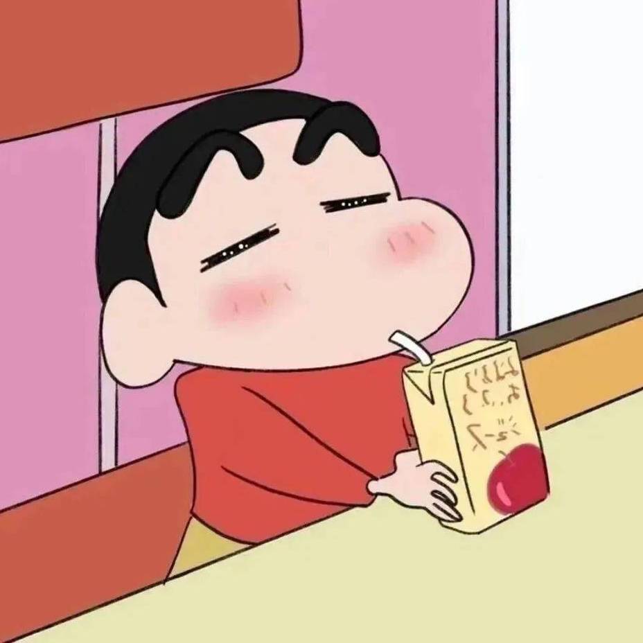 终于是影后杨紫了，开心的小猴子和大家击掌，看的出来发自内心的开心！