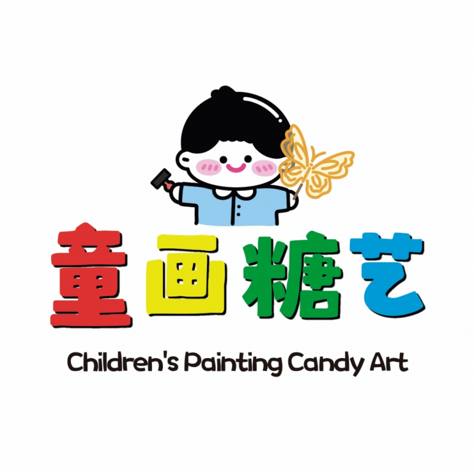 客订糖画 | 星星人 等了好久的小朋友，做了一个星星人糖画#百家真人生活秀##童画糖艺##客订的糖画#