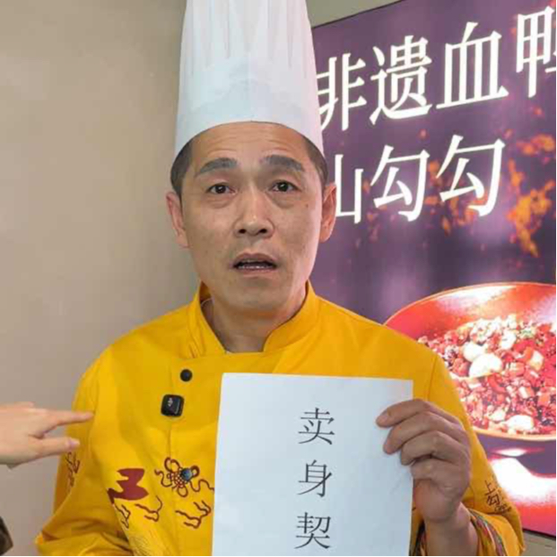 中国炒鸡千千万，江西炒鸡不一般。#江西小炒##江西菜##家常菜#