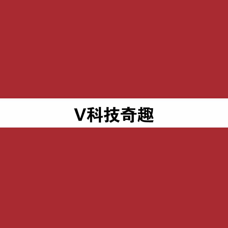 横竖都是世界第一！逢山开路，遇水架桥，这就是中国基建的底气
