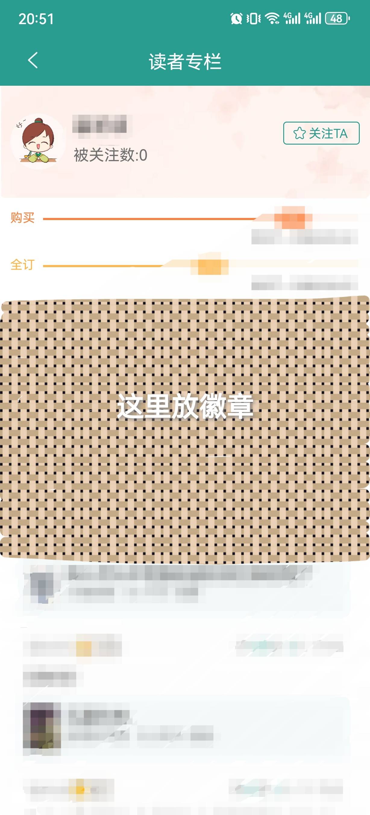 0.png