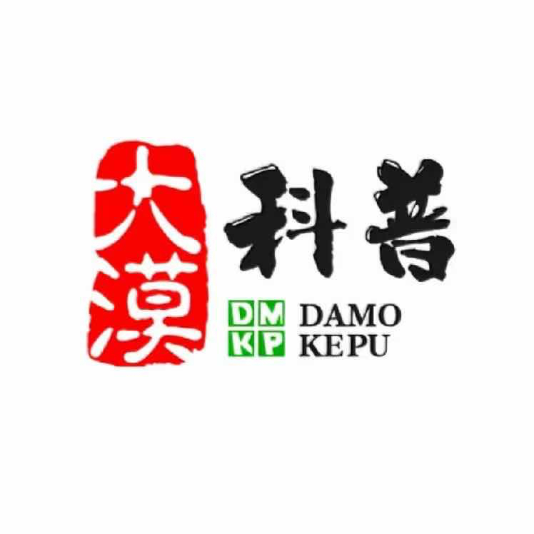 分享一些防台风实用妙招，一定要提前做好准备#台风巴威# #防台风妙招##台风注意防范##平平安安#