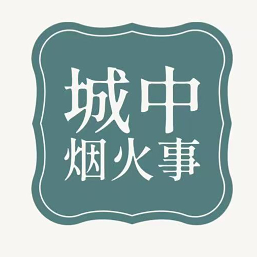#打卡宝藏城市#河头老街一NPC酷似“玄奘”走红网络，一首《一生所爱》唱出了真情实感