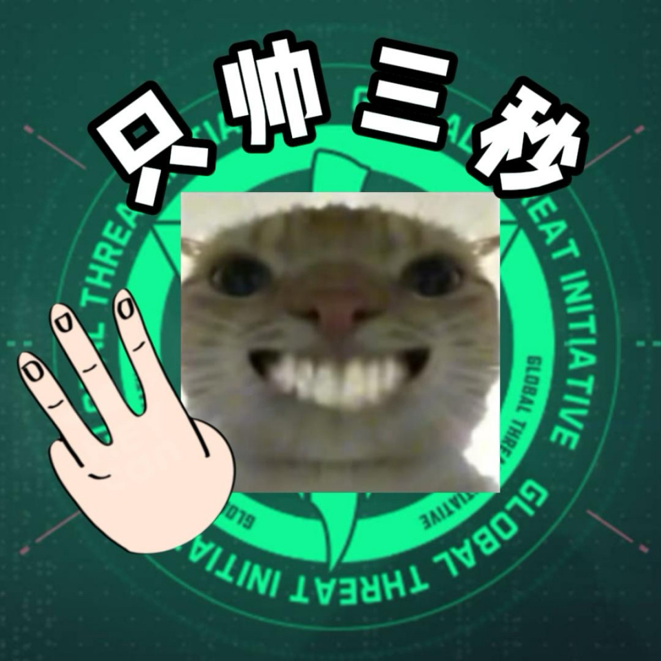 可惜你没有彦祖，所以你不知道他是真的酷