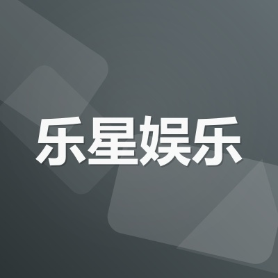 郭富城来南陵参加方媛外公葬礼，为人很低调，入乡随俗