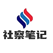 成人礼全部穿校服，褪去华丽服饰 校服见证最纯粹的成人礼#金榜同行时##成人礼##校服#