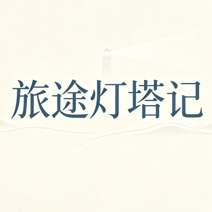 网友晒出假期在高速路堵车一幕，妈妈带着孩子跑上车，网友：后面的司机们真好 有耐心等#十一长假大有可玩#