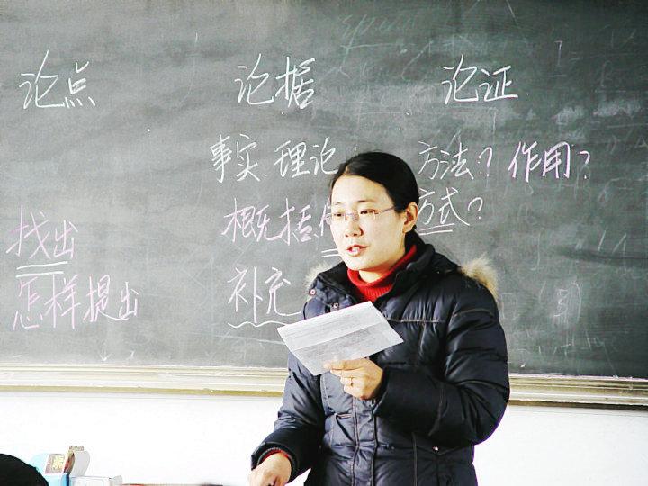 要想成为一名正式有编制的老师,还需要参加各校组织的招聘考试